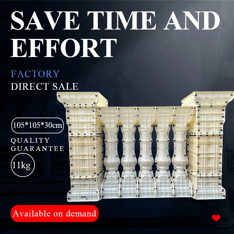 

Roman Pillar Mold for Balcony Fence, The Carved Railing, European Style, Villa Cement, Homemade, Complete Set Model