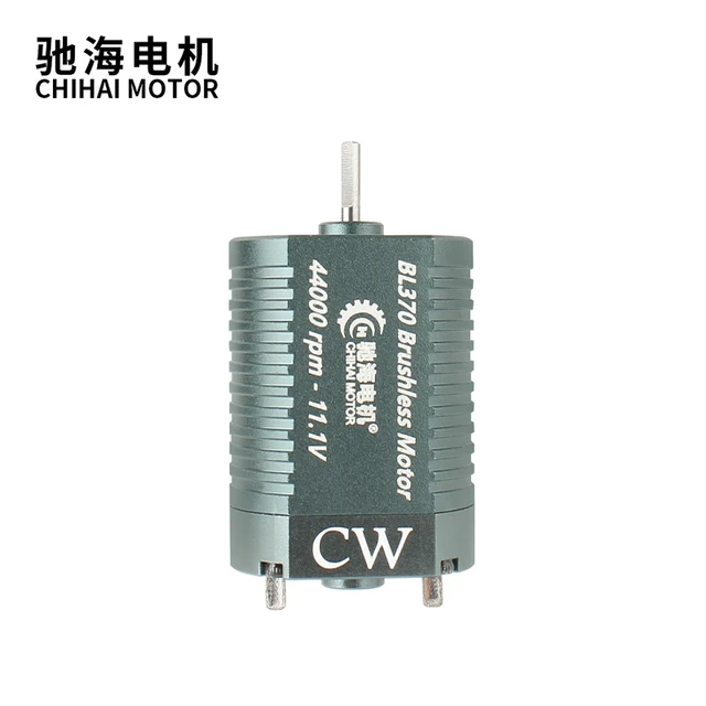 エアソフト電動ピストル用CNCブラシレスモーター,高速,cw 370, 11.1v,44000rpm - AliExpress 13