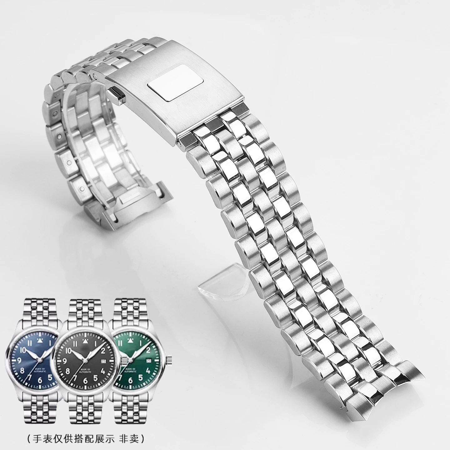 20mm Precise Fit Steel Watch Bracelet For IWC Pilot Mark XVIII XX IW328204 20mm Seamless Replacement Watch Chain