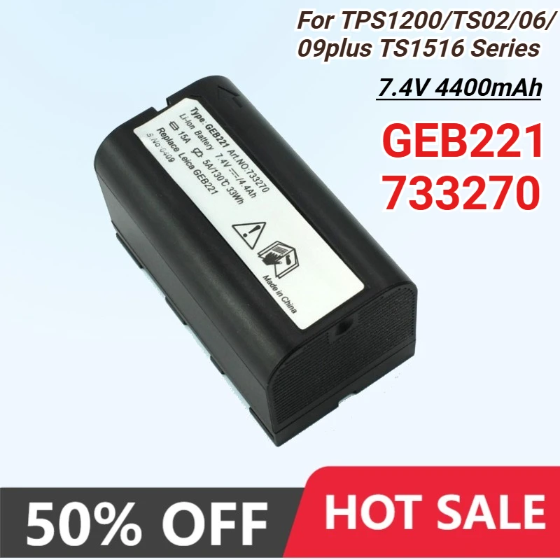 

4400mAh GEB221 Battery for LC Piper 200 RX1200 RX900 ATX900 SR20 GPS900 Viva Flexline Total Stations Piper 200 Lasers