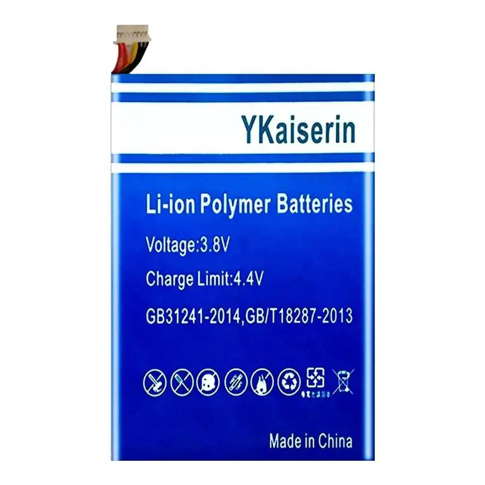 

Аккумулятор для ноутбука 5300 мАч для Alldocube Cube Knote i1101 8 Holes Tablet PC i1101 8 Safe