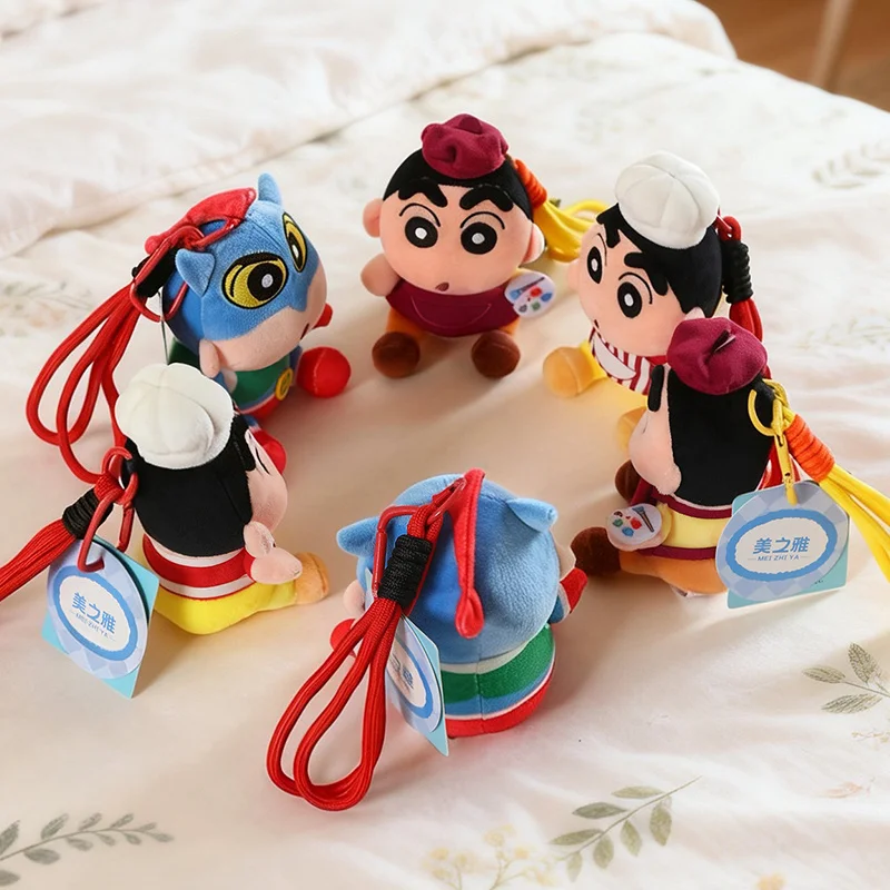 Crayon Shin-chan Plush Toy Keychain Girl Cute Superman, painter, chef Modeling Modeling Doll Car Hanging Decoration Xm