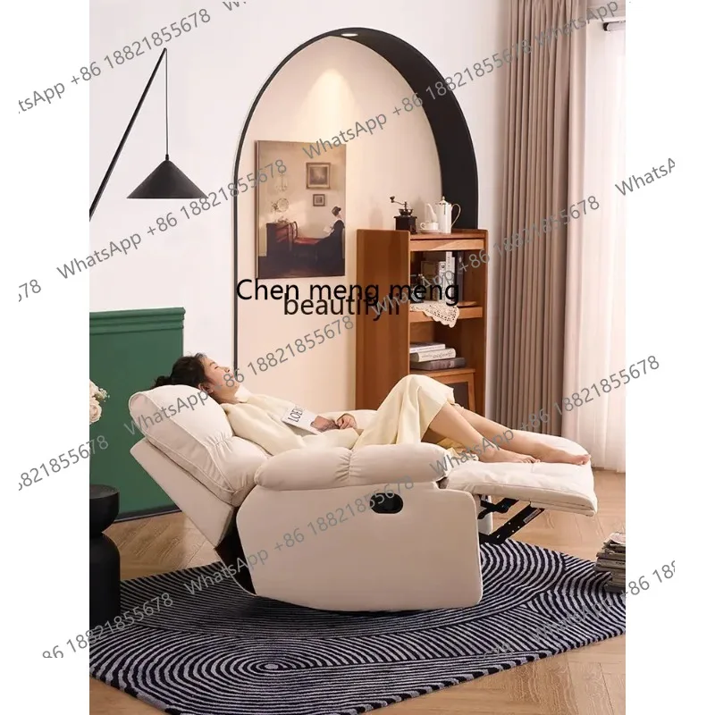 S7486 ss Electric Rocking Chair Home Living Room Light Luxury Leisure Recliner Rotating Lazy Bone Chair Multifunctional Rocking