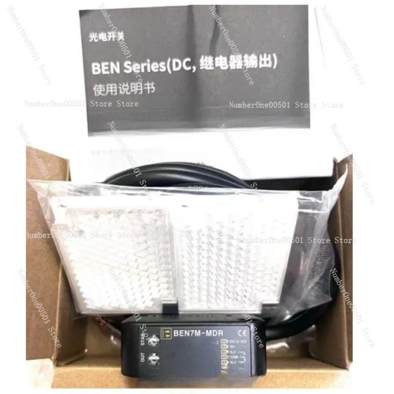 Photoelectric Switc…