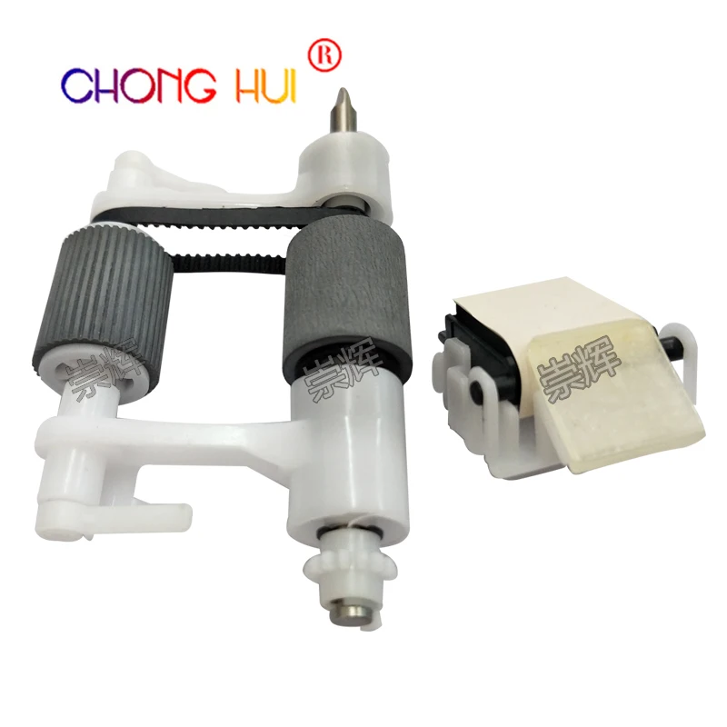 1X Q5997A Q5997-67901 ADF Maintenance Kit for HP 4730 4730x 4730xm 4730xs CM4730 9200c 9250c 4345 M4345 M4345xs