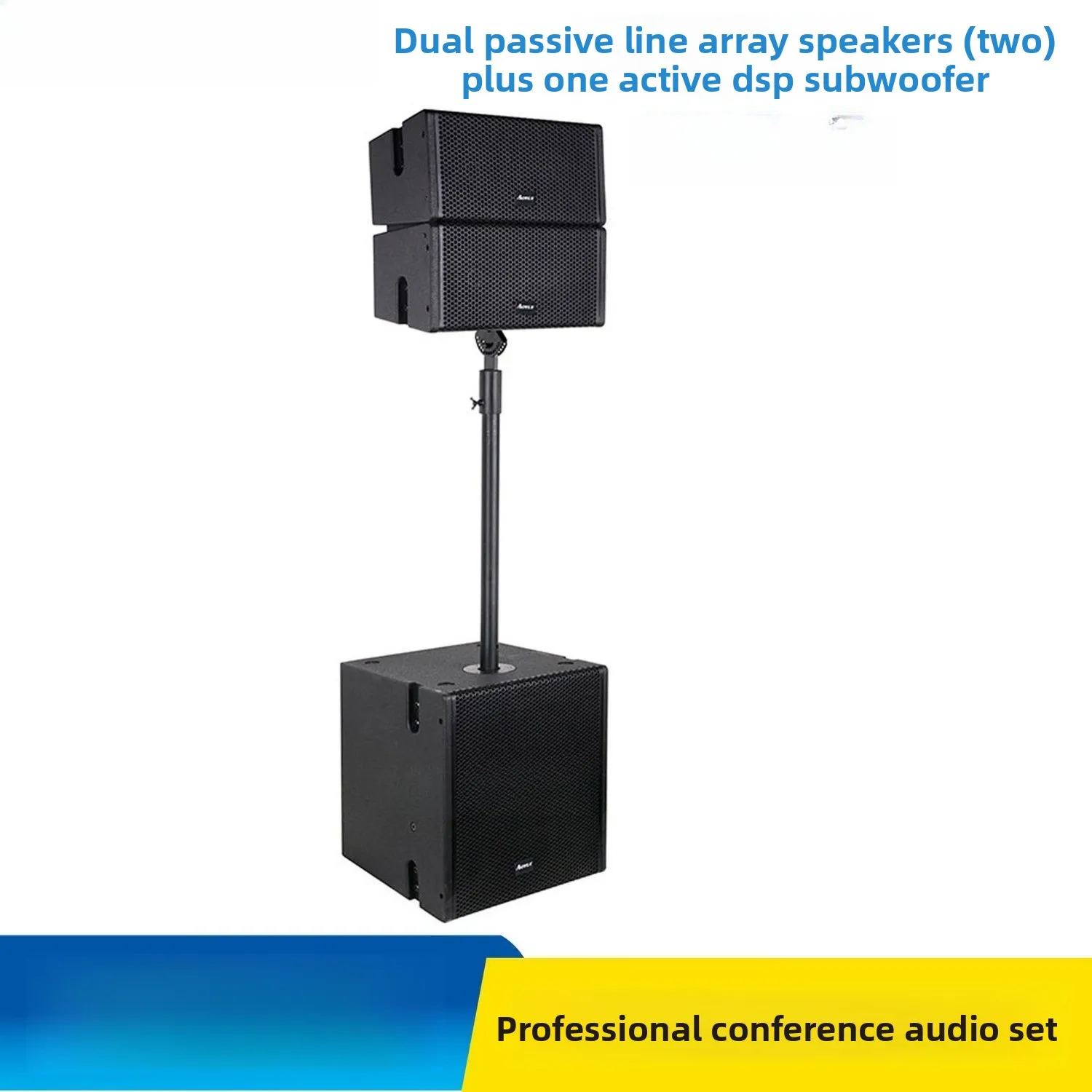Double 5-inch coaxial linear array plus single 12-inch active DSP subwoofer set