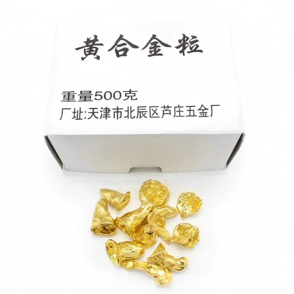 Yellow Dental Casting Alloy Pellets Premium Metal Grain for Precision Crown Bridge Restoration Lab Dental Supplies Equipment
