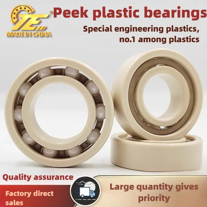 China TE PEEK MR 62 63 74 85 126 128 93  engineering plastic miniature bearing acid and alkali insulation non-magnetic
