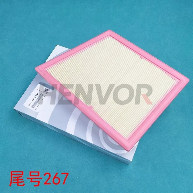 

Подходит для BMW X1/25Li20Li/X2/2 серии travel mini MINI120i220i очиститель решетки воздушного фильтра