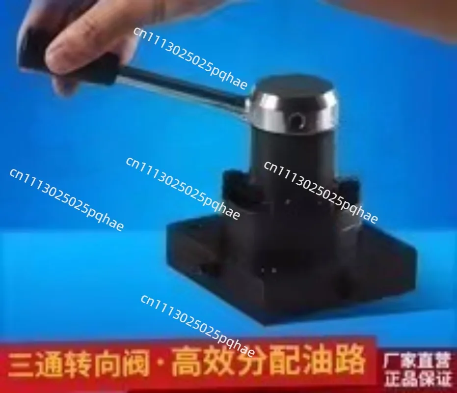 Three-way steering valve, three-position four-way valve, busbar processing machine high pressure oil separation valve