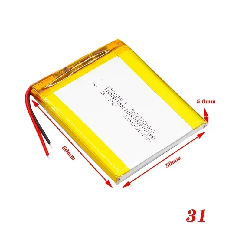 Size 505060 3.7v 2500mAh Li-ion Lipo Cells Lithium Li-Po Polymer Rechargeable Battery For Interphone Bluetooth Speaker POS GPS