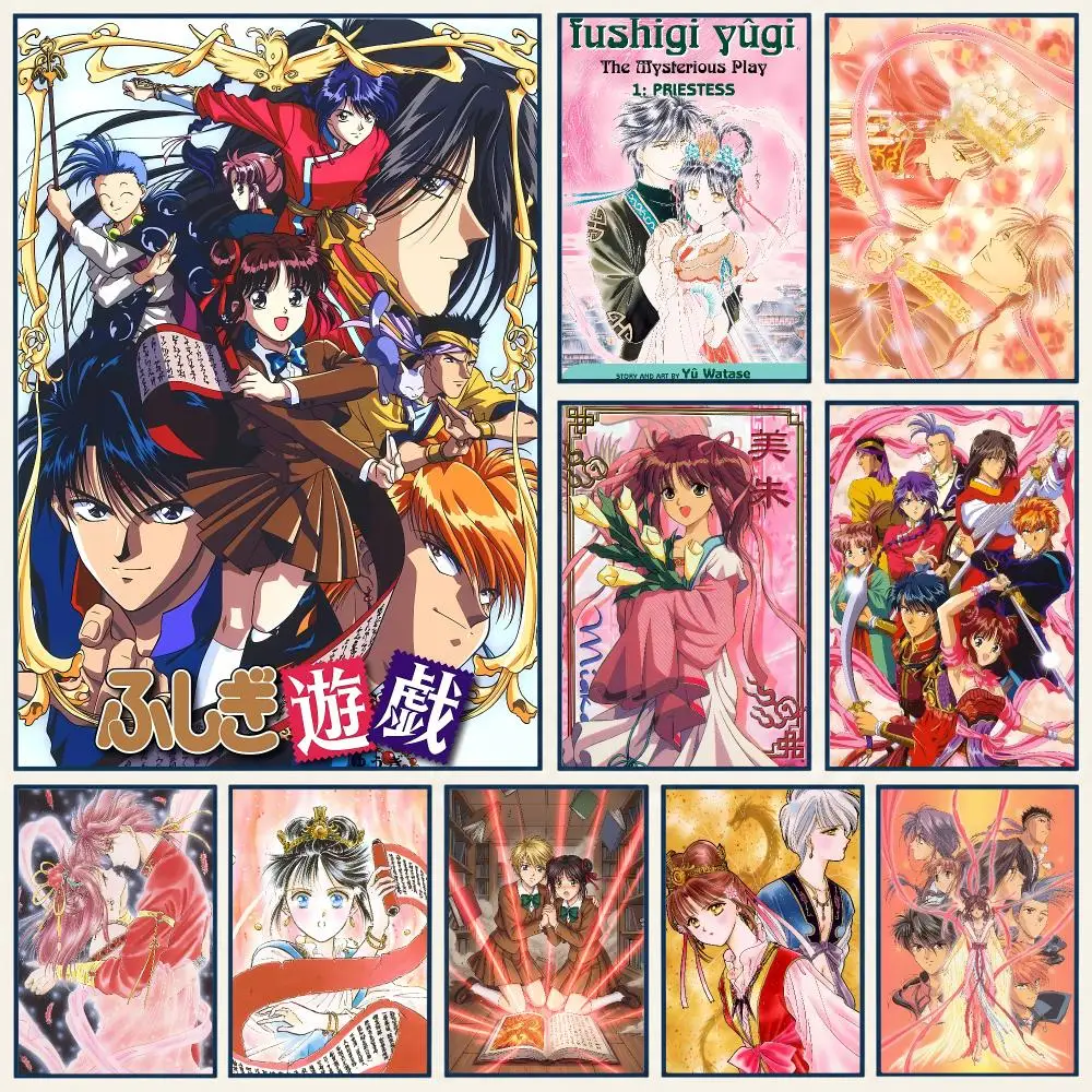 Enchanting Nostalgic Anime F-Fushigi Yugi Yuuki Miaka Poster Frameless PP Self Adhesive Aesthetic Room Gift Decor