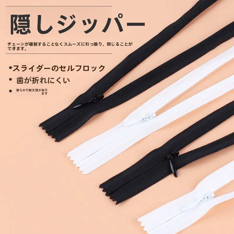 ziper-de-nylon-longo-invisivel-de-alta-qualidade-para-roupas-saias-calcas-bolsas-capas-fronhas-acessorios-preto-e-branco-textil-para-casa