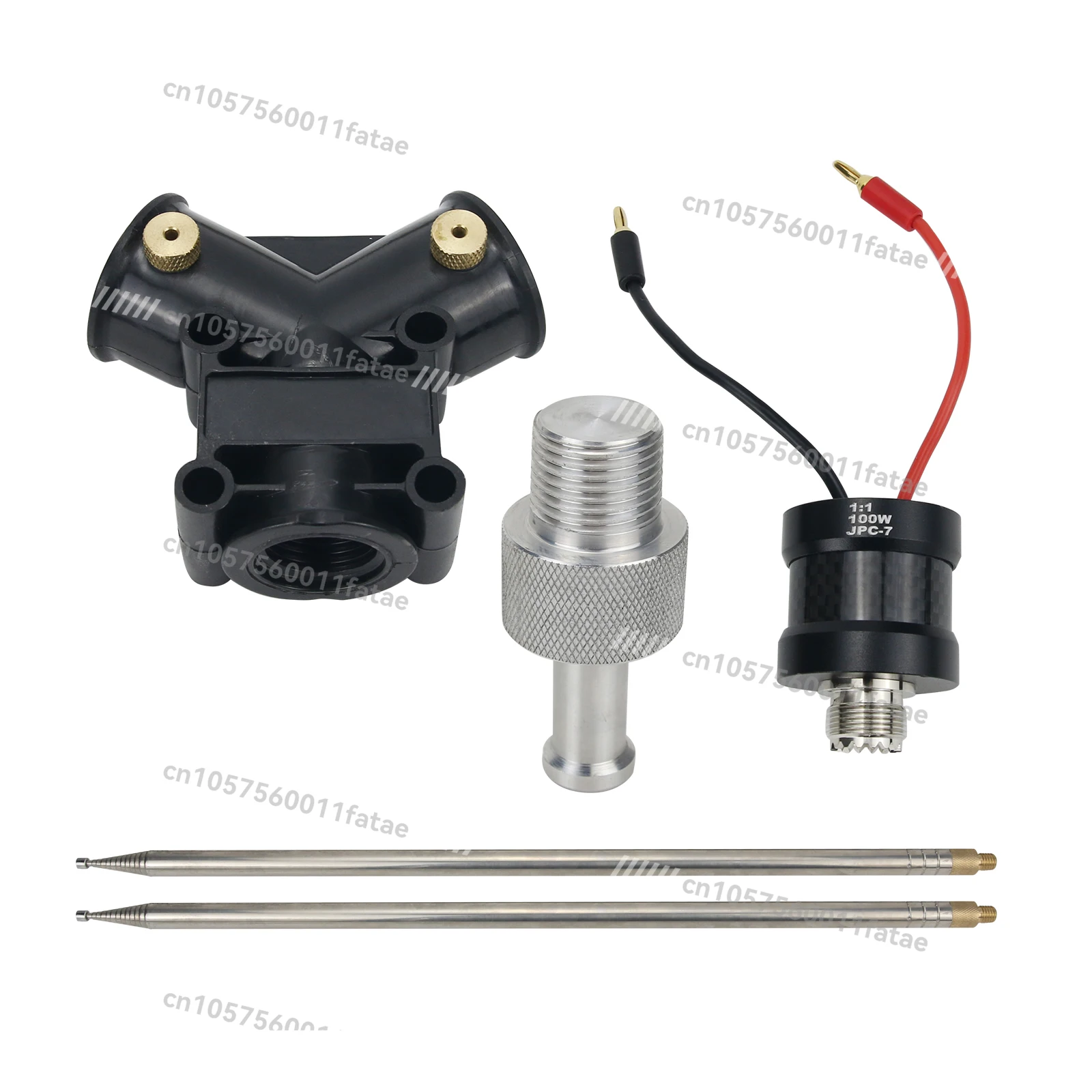 

JPC-7 Antenna Portable Shortwave Antenna 14M-50M