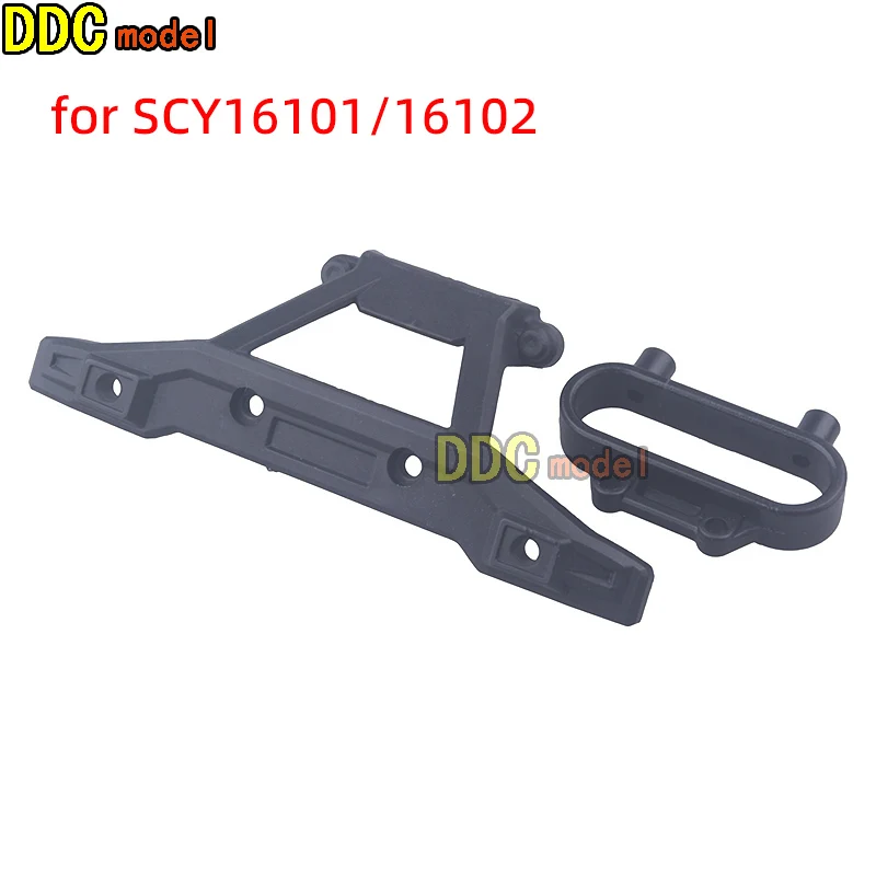 Für SCY16103 16102 16201 SCY16101 Teile Fernbedienung RC Auto Teile Upgrade ESC Differential Stoßdämpfer Metallzahnräder Rad