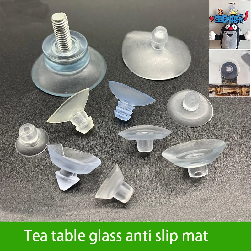 Plastic Small Suction Cups Transparent Soft PVC Mat Glass Countertop Anti Slip Fixing Gasket Coffee Table Tabletop Tray