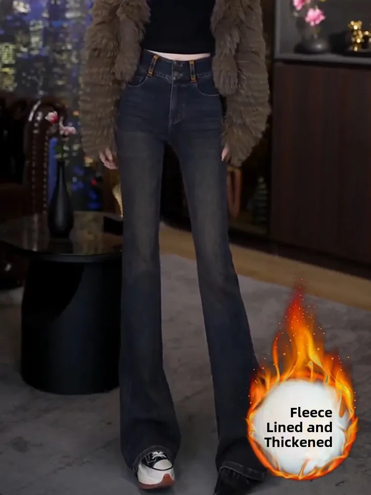 

Retro Faded High Waist Bell Bot Denim Jeans Women's Winter New Sle Fce Elastic Slimming Faionable Youthful Micro Fl...