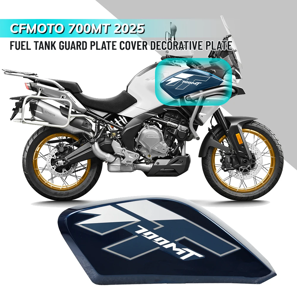 

Suitable For CFMOTO CF 700MT 700 MT 2025 Left and Right Fuel Tank Guard Cover Decorative Panel Original Accessories Tank Guard