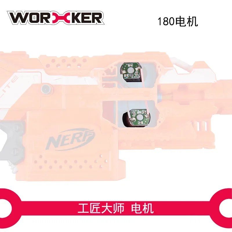 عامل تعديل 132 130 180 مجموعة المحرك الملحقات ل Nerf STF/CS-18 المتمردين السريع الأحمر الناسف HyperFire RegulatorECS-10