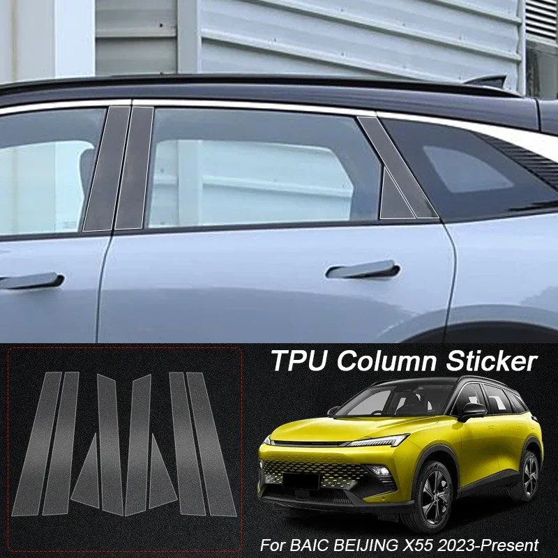 

B Pillars TPU Car Protective Film Auto Anti-Scratch Window Body Paint Sticker For BAIC BEIJING BJ40 BJ60 BJ30 X55 X75 2022-2026