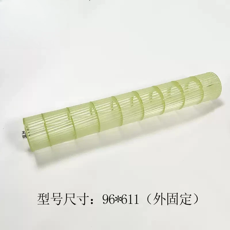 Air conditioning fan wheel indoor unit cross flow fan blade fan wheel indoor unit outlet drum