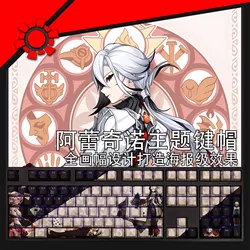 108 Keys/set Genshin Impact Arlecchino Keycap PBT Dye Subbed Backlit Keycaps Anime Gaming Key Caps For ANSI 61 87 104 108