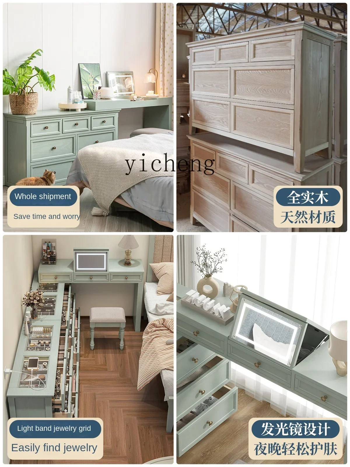 b11- chest dresser integrated bedroom corner desk L-shaped bedside dressing table green bedside cabinet