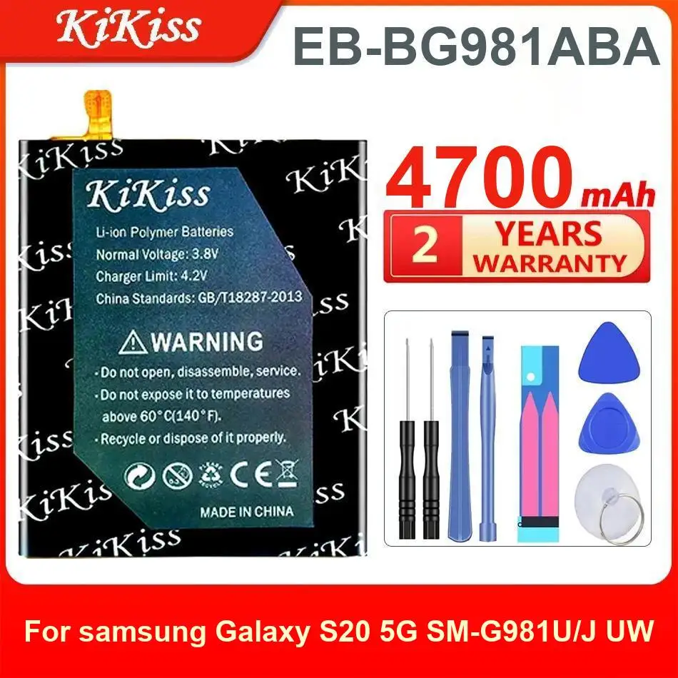 4700Mah Kikiss Batt… - image