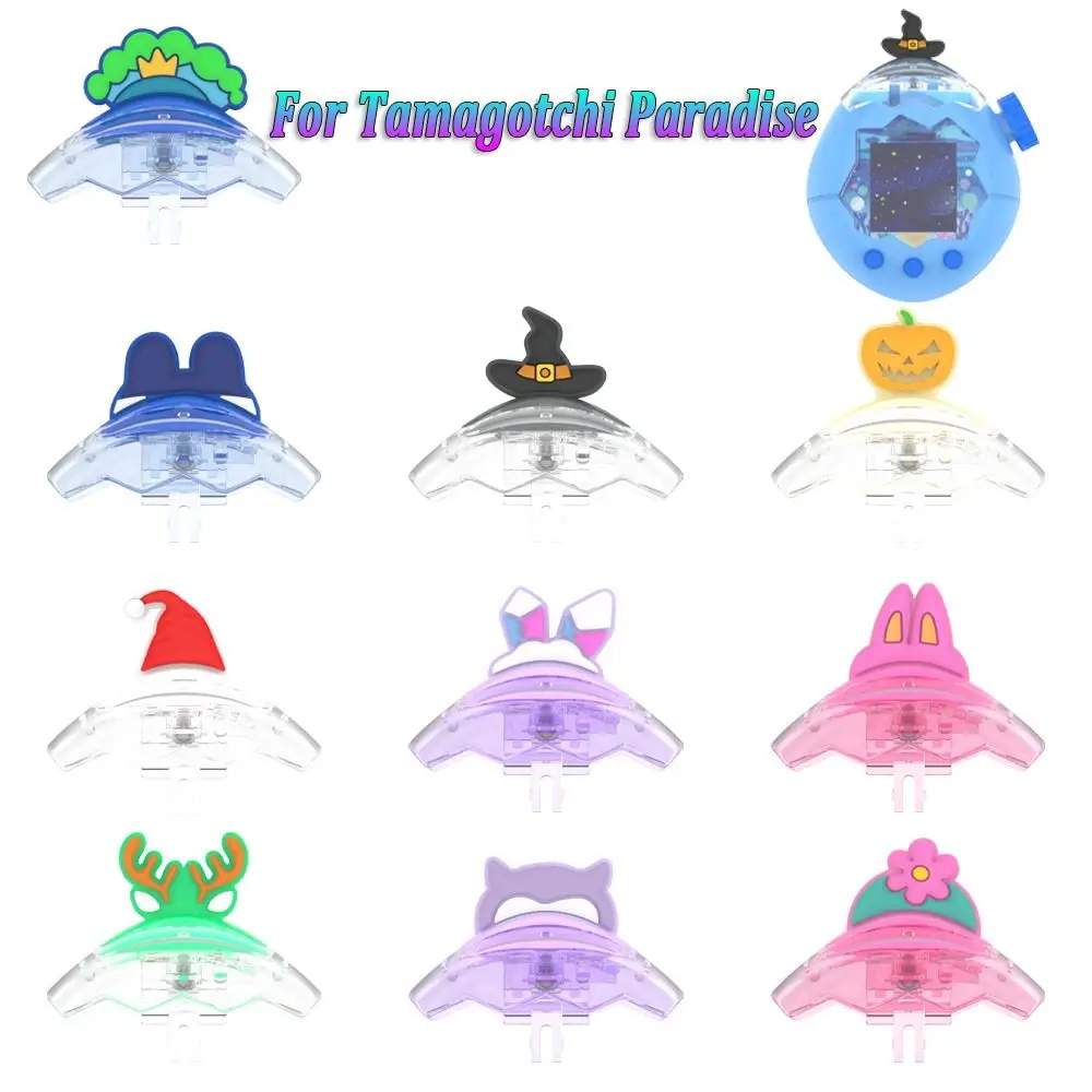 Cartoon Top Replacement Cover Crystal PC Creative Top Hard Shell Decorative Clear Cover for Tamagotchi Paradise