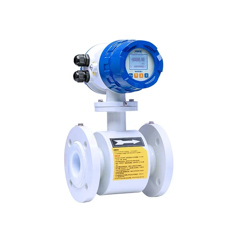 digital flow meter electromagnetic flow meter magnetic flow meter for water