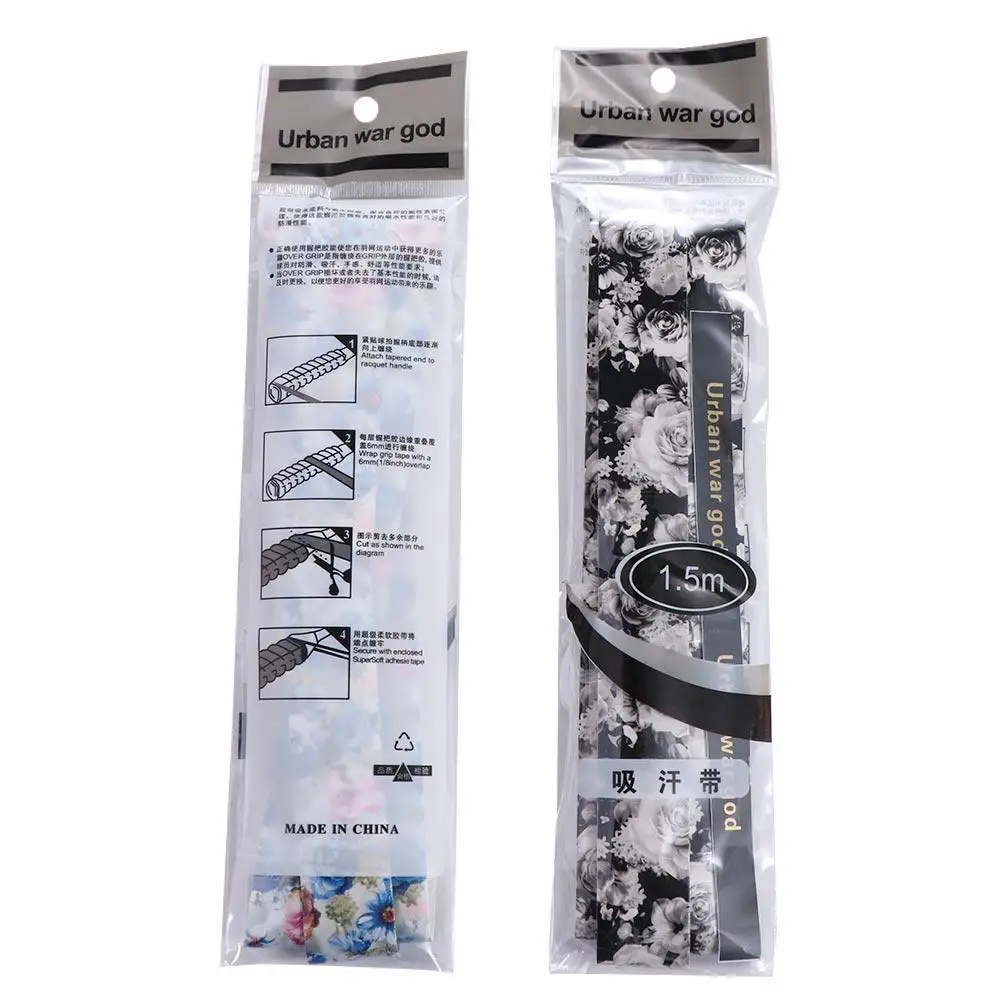 Sweat Absorption Fishing Rods Grip Comfortable Wear-resistant Tennis Badminton Grip Tape Ergonomic Design Self-adhesive Grip