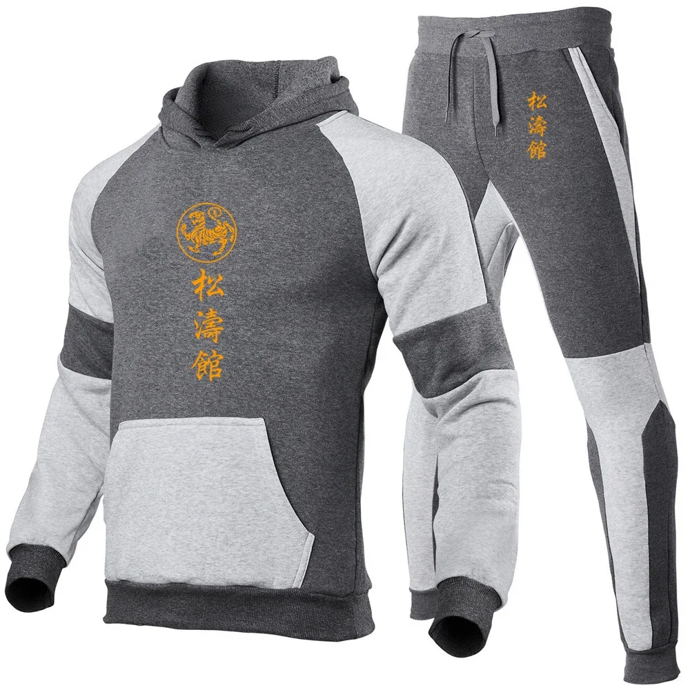 2024 New Shotokan Karate Fashion Men Sweatshirt Hoody Suit Spring and Autumn Tracksuit Sportswear Hoodies + Sweatpants Sets