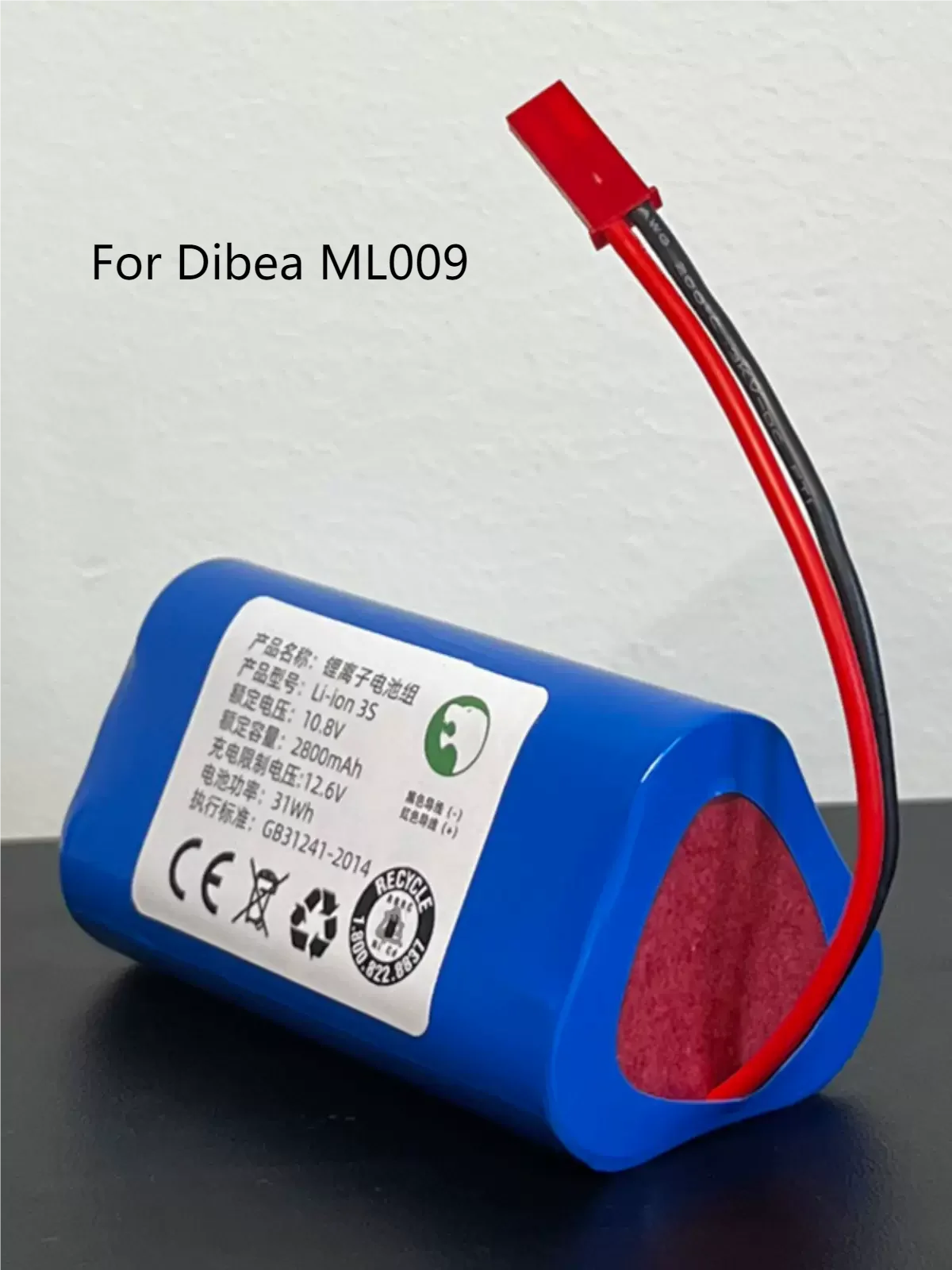 Li-Ion Battery Pack  For Dibea ML009 Sweeping Robot 10.8V Universal 11.1V  battery Pack