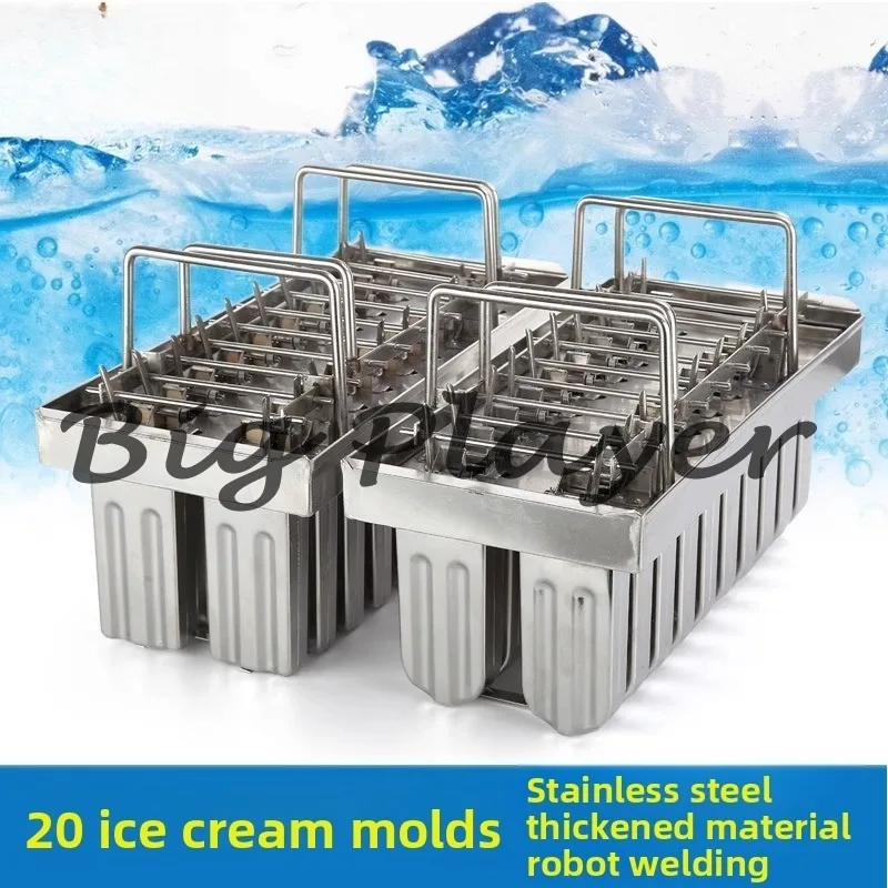 

Форма для мороженого из нержавеющей стали, форма для льда, форма для мороженого «сделай сам»