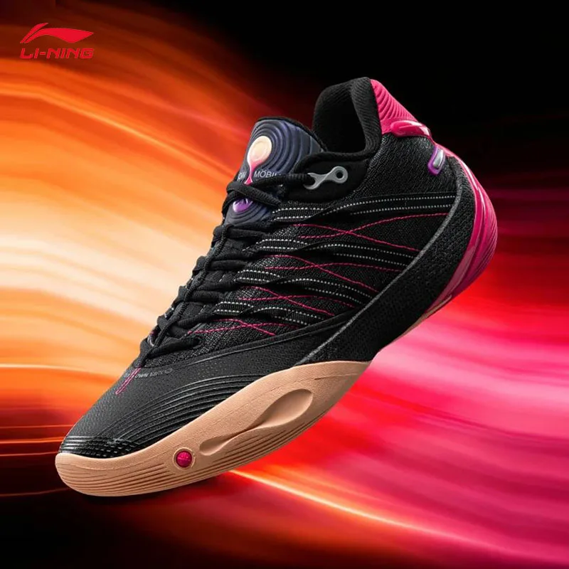 Li-Ning Wade Shadow 8 Men Basketball Shoes Full-Length Boom Cushion TUFF RB Outsole Outdoor Sneakers ABPW023