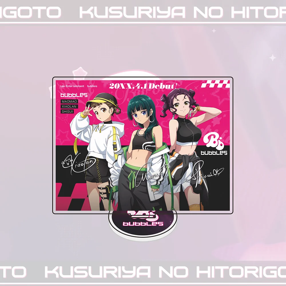 The Apothecary Diaries Acrylic Stand, Maomao Jinshi Rock Band Ver. April 1st Special, Idol Debut Style Desktop Decor Keychain