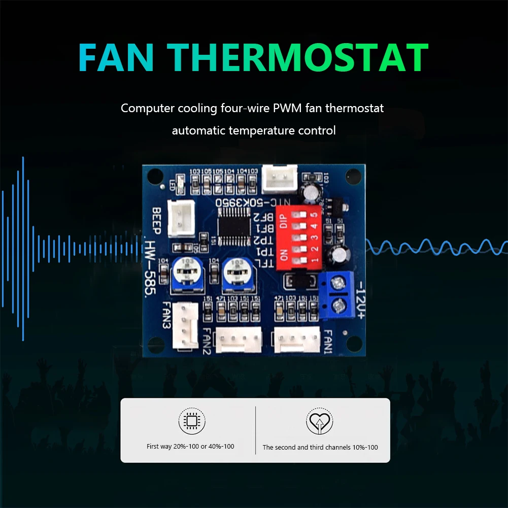 Carte de Module à 4 fils, contrôleur de température de vitesse PWM HW-585, contrôleur de température de vitesse de ventilateur PWM pour ordinateur PC