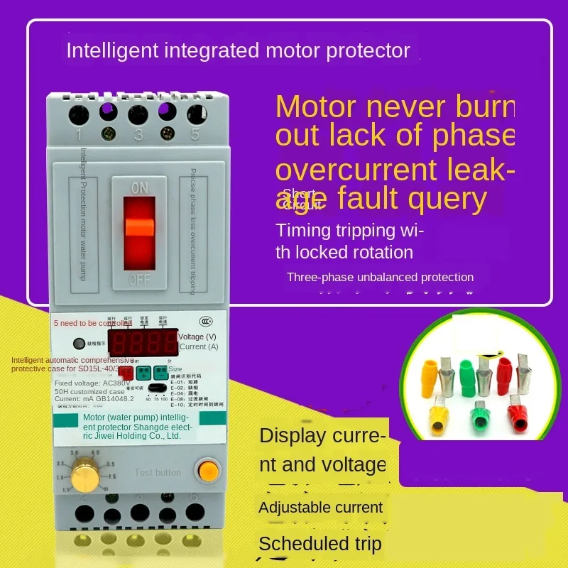 

3-phase Motor Smart Comprehensive Maker Water Pump Open Phase Protection 380v Automatic Timing Adjustable Earth Leakage Circuit
