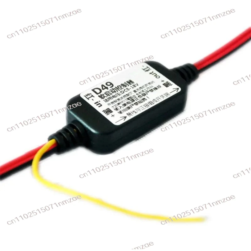 

PWM Buffer Switch D49 LED Gradually on And Off Circuit Module Motor Soft Start Gradual Lighting Controller