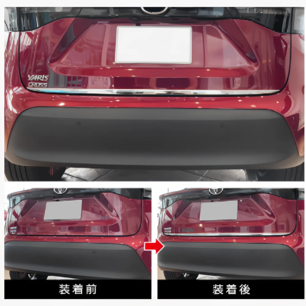 

Auto Protection Rear Gate Lower Trim for TOYOTA YARIS CROSS MXPB1 MXPJ1 2020 2021 2022 2023 SUS304 Car Exterior Trim Accessories