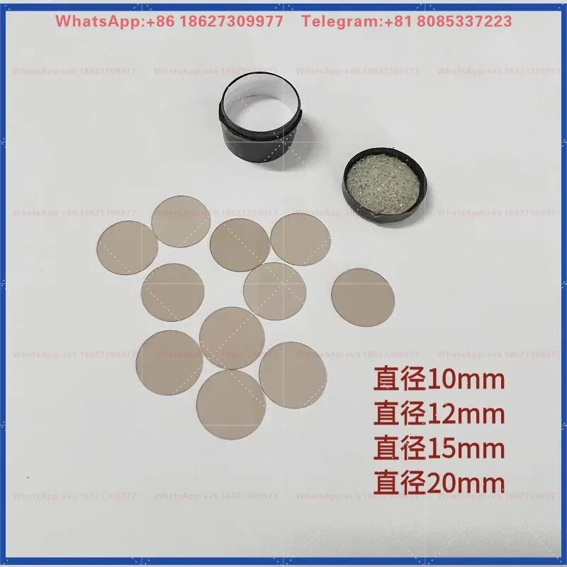 Ted Pella Atomic Force Microscope AFM Base Mica Sheet 50 50-12 V1 Grade Mica Sheet (1PCS)