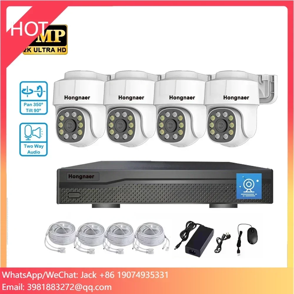 

Hongnaer 5MP Eseecloud Two Way Audio 4CH Outdoor POE Surveillance System NVR CCTV Kit Wireless IP PTZ Security Camera System