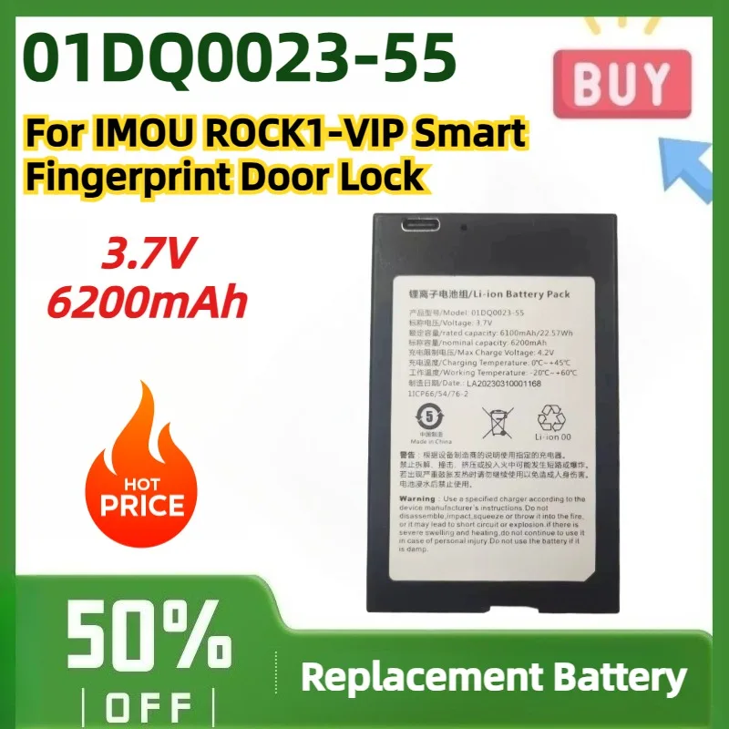 Replacement Battery 01DQ0023-55 3.7V 6200mAh Li-ion Rechargeable Battery for IMOU ROCK1-VIP Smart Fingerprint Door Lock