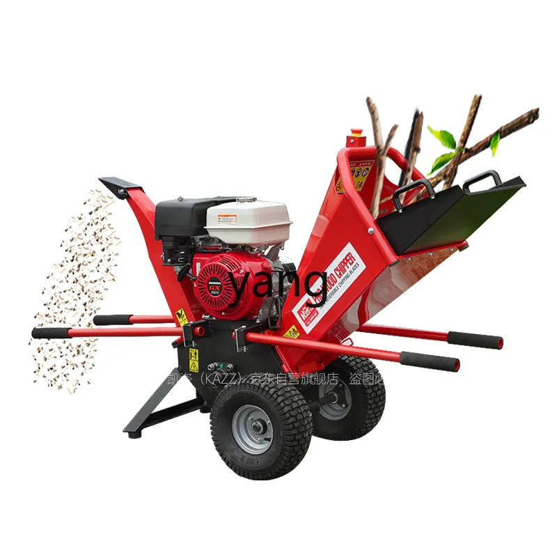 Yjq Gasoline Garden Orchard Broken Branches Twig Crusher Green Park Leaves Branches Wood Chipper High Horsepower