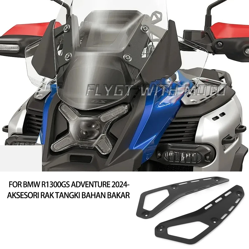 Motorcycle For BMW R1300GS Adventure R 1300 GS ADV R1300GSA 2024 2025 Tank Shelve Accessories Fuel Tank Cover Side Tank Rack