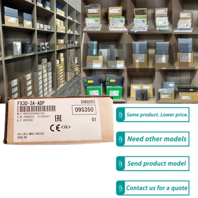 

New Original FX3U-3A-ADP FX3U-232ADP-MB FX3U-2HSY-ADP