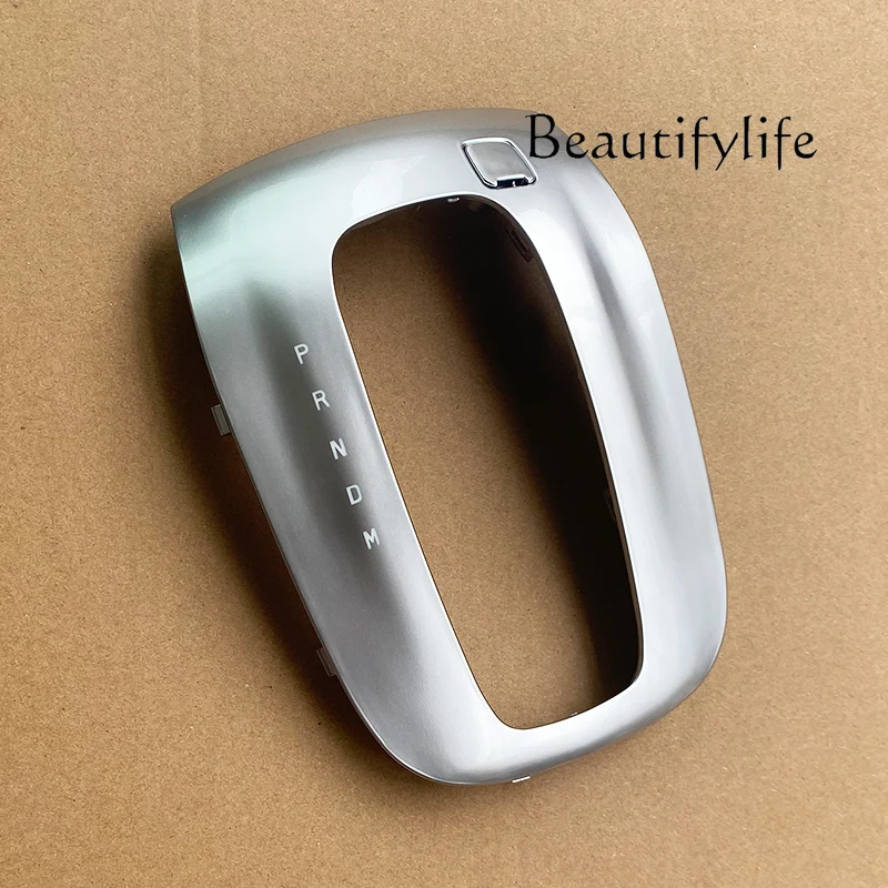 

Applicable to, shift panel display position cover plate automatic gear lever mask