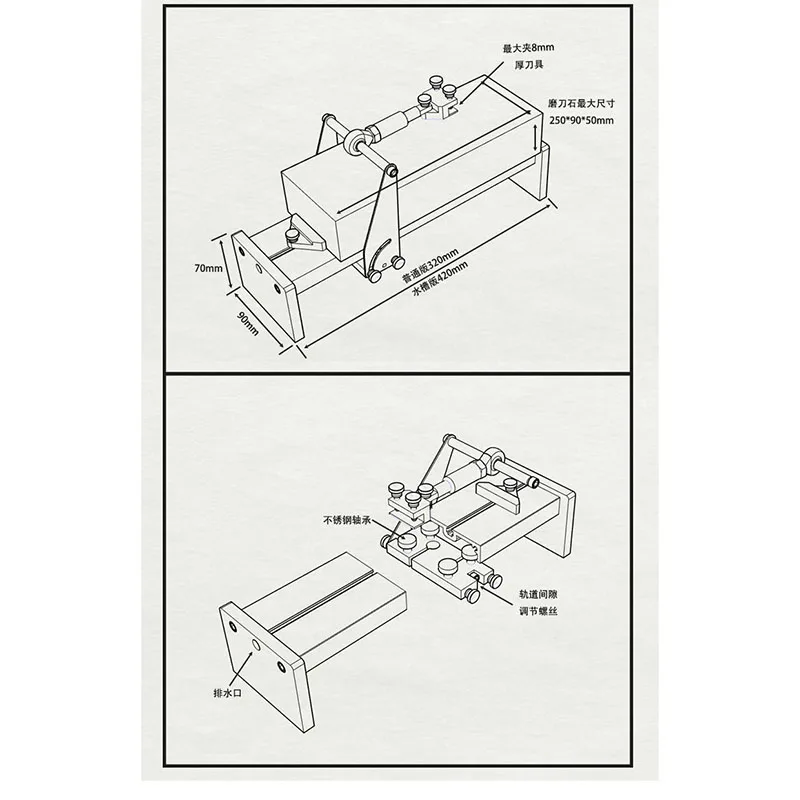 Imagem -05 - Moedor de Ângulo Fixo Faca Doméstica Apontando Quadro Espessura Ajustável mm Profissional