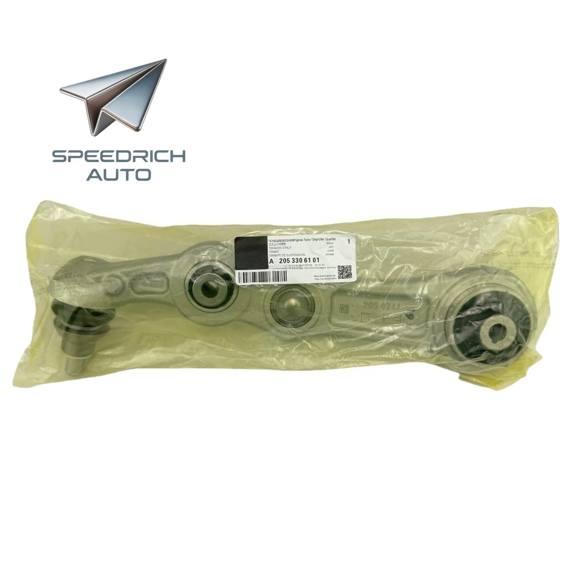 A2053306101 A205330… - image