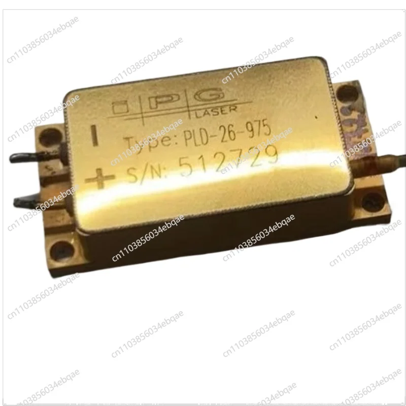 

For Pump 26W40W70W DIY Laser Cannon with Full Power Steady Flow Power Supply Driver